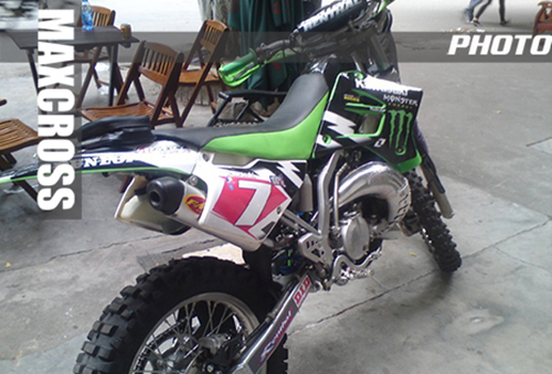 KAWASAKI KDX220SR KDX200R 1995-2007' MONSTER STYLE